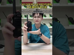 MSTAR M-108 PRO 대량 및 손전등 기능과 함께 워키 토키
