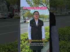 P8668i 디지털 폭발 방지 DP4801E 고전력 인터콤