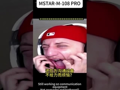 여전히 통신 장비 부족에 대해 걱정?