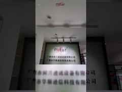 광저우 민싱 통신 설비 유한회사