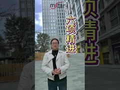 파트너 여러분, 오늘 우리는 