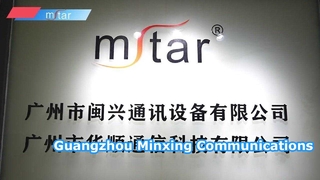 MSTAR 회사 2026