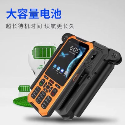 주문 YT1600 POC 장거리 쌍방향 라디오 영어 운영 POC 장거리 쌍방향 라디오 136-174mhz 주파수 범위 및 장거리 온라인 제품