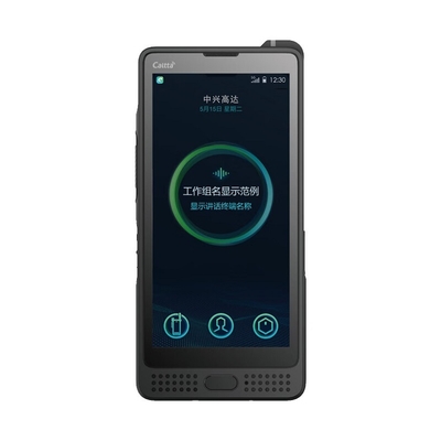 주문 Caltta NH970Ex 5G IP68 방수 방진 무전기 온라인 제품