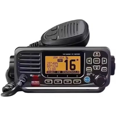 주문 IC-M330 25W VHF Marine Radio with 156.025-157.425MHz Frequency Range and 12 Months Warranty 온라인 제품