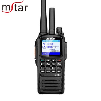 주문 SE530K DPS GPS 네트워크 아날로그 듀얼 모드 공용 네트워크 워키 토키 저렴한 가격 온라인 제품