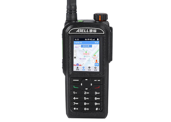 ABELL A760L IP67 방수 및 먼지 보호 워키 토키