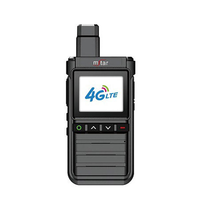 4G 네트워크 폭발 방지 2 차원 라디오 POC 장거리 2 차원 라디오 BQ-992