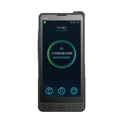 POC NH970Ex 5G 듀얼 카드 풀 넷콤 장거리 워키 토키 IP68 폭발 방지 안전 지능형 터미널
