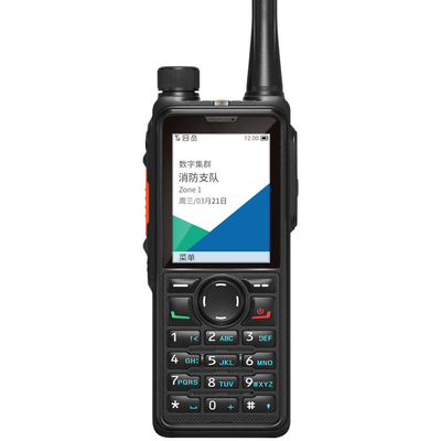IP68 보호 HP780EX 야외 장거리 송신기용 FM 아날로그와 함께 2 차원 라디오