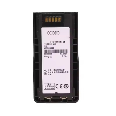 NNTN8023 MTP3000 MTP6000 시리즈용 리온 워키 토키 재충전 배터리