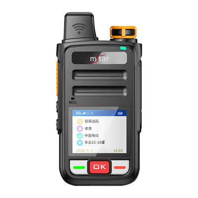 날씨 예측 무선 장거리 워키 토키 MSTAR 2 Way T808 5G 통신 GPS 위치