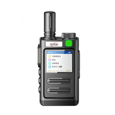 T965 GPS 5G 전문 워키 토키 MSTAR 쌍방향 풀 넷콤 무선 장거리