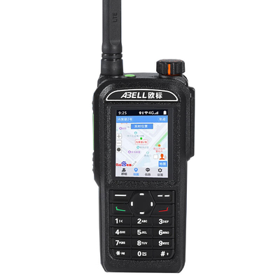 디지털 쌍방향 라디오 아벨 A760L IP67 무선 장거리 송신기 전문 워키 토키