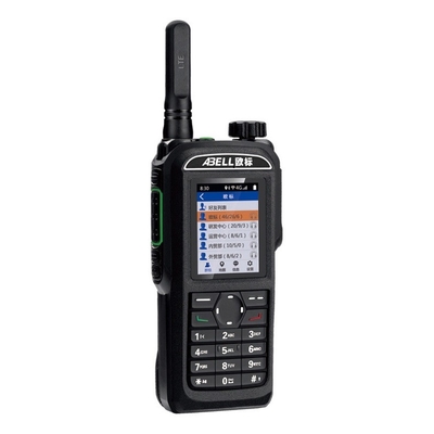 전용 넷콤 폭발 방지 디지털 휴대용 쌍방향 라디오 ABELL A760L