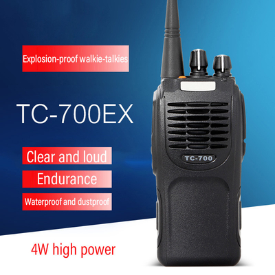 TC-700EX 방수 방 먼지 하이테라 2방향 전파 폭발 방지 비상 경보