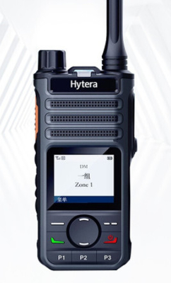 쌍방향 라디오 BP560 비즈니스 DMR 월키 토키 UHF VHF IP54 수소 및 먼지 방지 디지털 월키 토키 하이테라