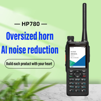 HP780 전문 라디오 디지털 클러스트 GPS / 베이두 위치 워키 토키