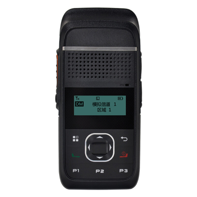 TD350 월키 토키 디지털 비즈니스 모바일 충전 마이크로 USB 충전 미니