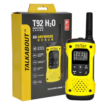 모토로라 T92 쌍방향 라디오 233g 디지털 가볍고 컴팩트