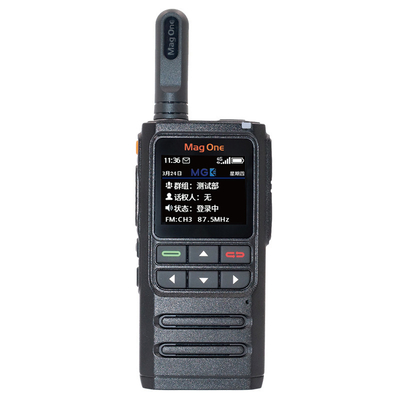 Motorola H36 5W DMR 워키토키, 5000km 범위, IPX8